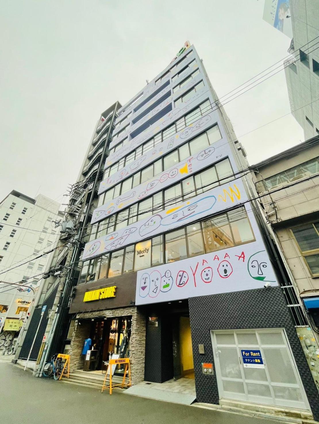 Elena Premium Namba Stay Oszaka Kültér fotó