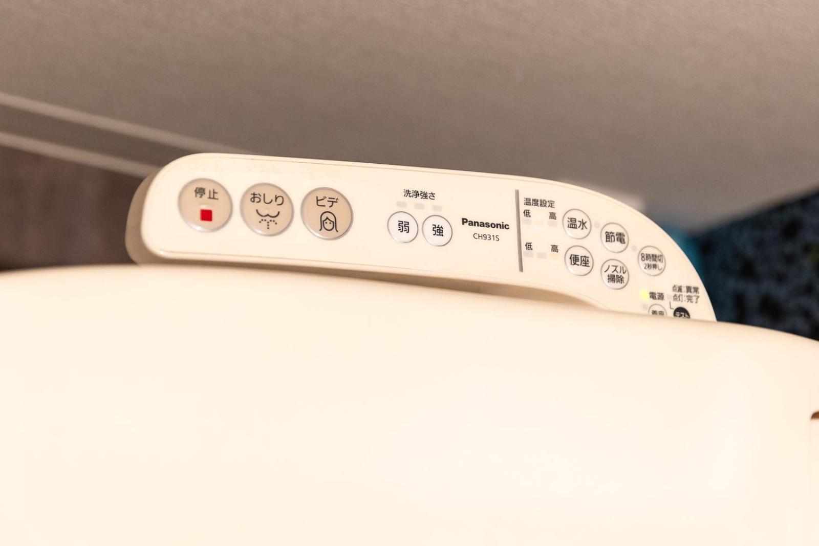 Elena Premium Namba Stay Oszaka Kültér fotó